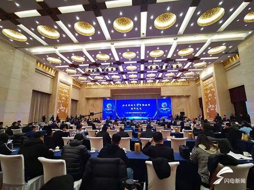 助力数字中国建设 山东数据交易揭牌仪式顺利举行，数据交易服务全面启航
